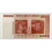 ZIMBABWE 2008 . FIFTY BILLION 50,000,000,000 DOLLARS BANKNOTE